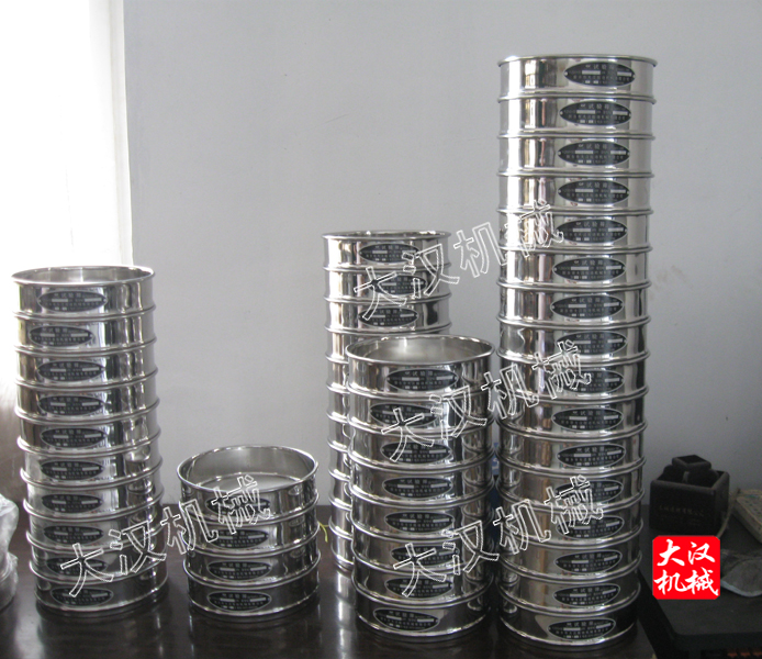 試驗(yàn)篩 試驗(yàn)篩