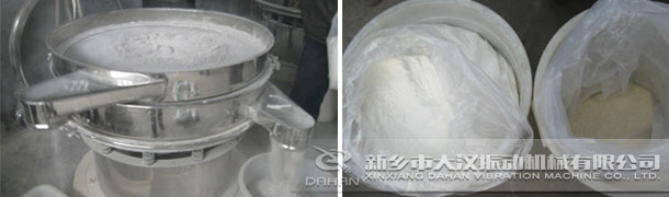 玉米淀粉振動篩 玉米淀粉振動篩