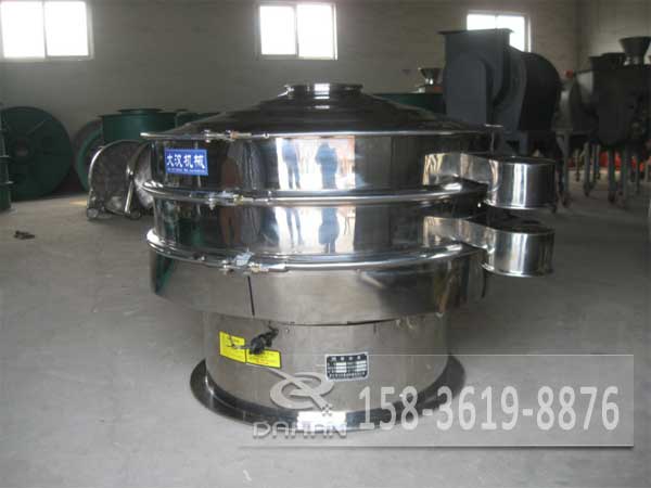 振動篩分機(jī) 振動篩分機(jī)