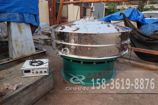 奶茶粉超聲波振動(dòng)篩 奶茶粉超聲波振動(dòng)篩