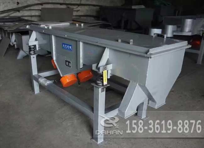 橡膠顆粒振動篩 橡膠顆粒振動篩