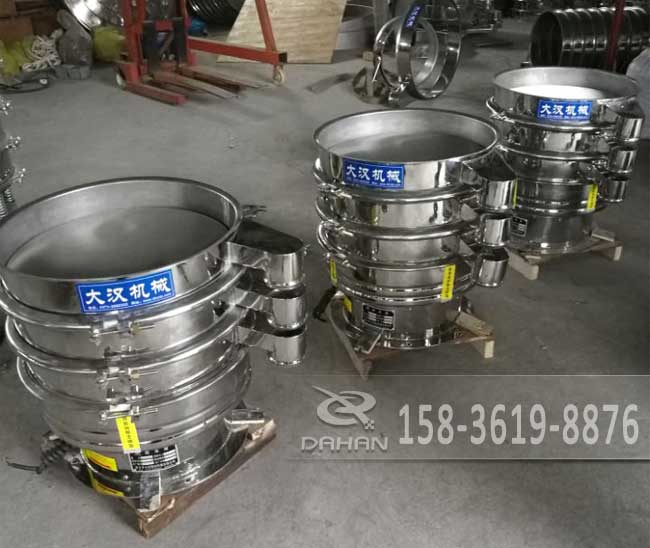 牛奶過(guò)濾振動(dòng)篩 牛奶過(guò)濾振動(dòng)篩