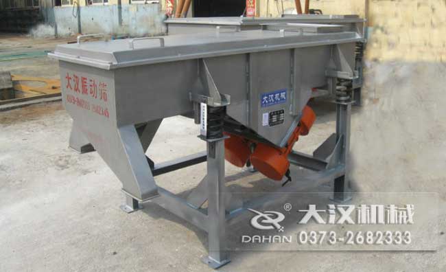 彩沙直線振動篩分機(jī) 彩沙直線振動篩分機(jī)