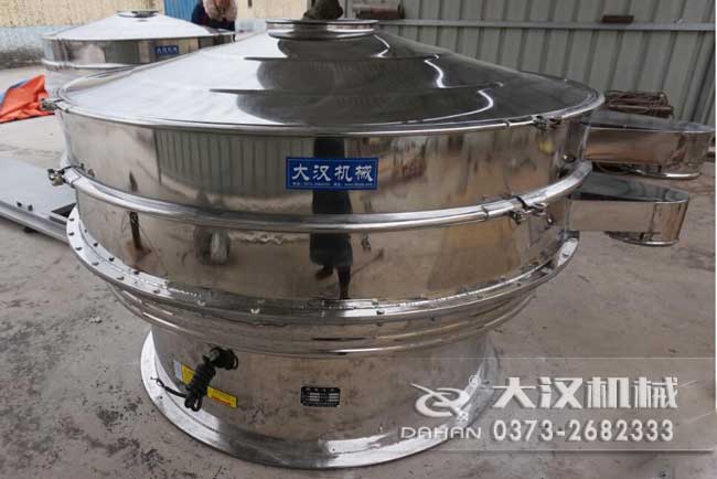 花粉振動篩分機(jī) 花粉振動篩分機(jī)