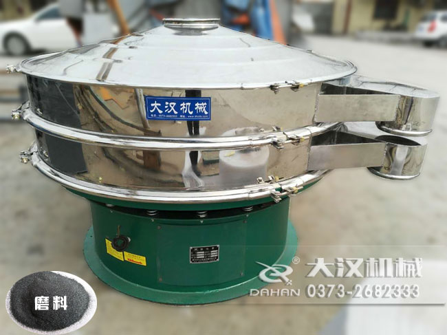 磨料振動(dòng)篩分機(jī) 磨料振動(dòng)篩分機(jī)