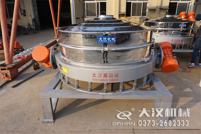 直排式篩分機(jī) 直排式篩分機(jī)