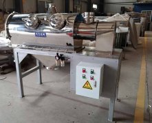 離心式篩分機(jī)